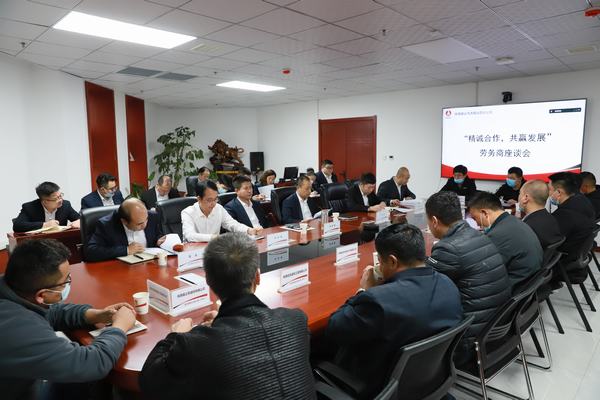 陜煤建設(shè)洗選煤運營公司：“五個加強” 保障農(nóng)民工“維權(quán)有路”，讓農(nóng)民工“薪酬無憂”