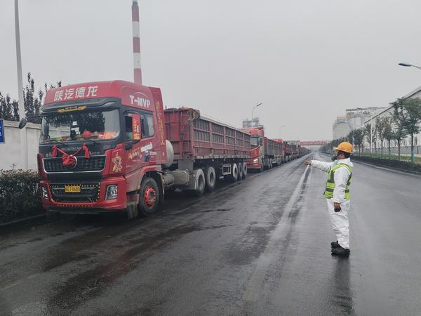 陜煤建設(shè)洗選煤運營公司神渭蒲城運營項目部：疫情下的拉力賽，力保上游跑好每一步