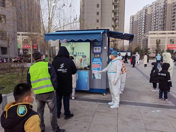 陜煤建設(shè)煤礦運營服務(wù)分公司：壓緊壓實各方責(zé)任 落實落細(xì)防控措施