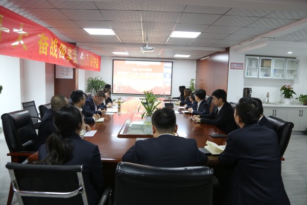 陜煤建設(shè)咸陽(yáng)分公司：扎實(shí)做好宣傳宣講工作，推動(dòng)黨的二十大精神落到實(shí)處