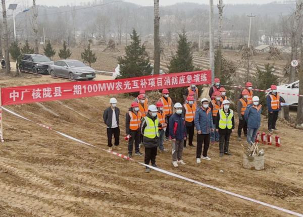 陜煤建設(shè)西北分公司：開展消防應(yīng)急演練，筑牢冬季安全“防火墻”