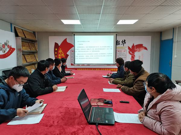 陜煤建設(shè)韓城分公司土建九項目部 “憲”在行動！