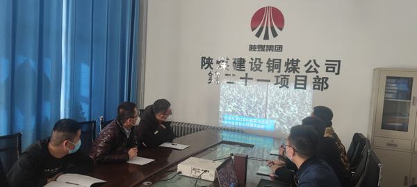 陜煤建設銅煤公司第二十一項目部積極開展“國家公祭日”紀念活動