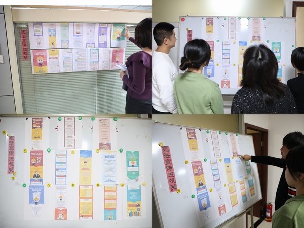 陜煤建設(shè)路橋分公司積極開(kāi)展2022年“憲法宣傳月”活動(dòng)