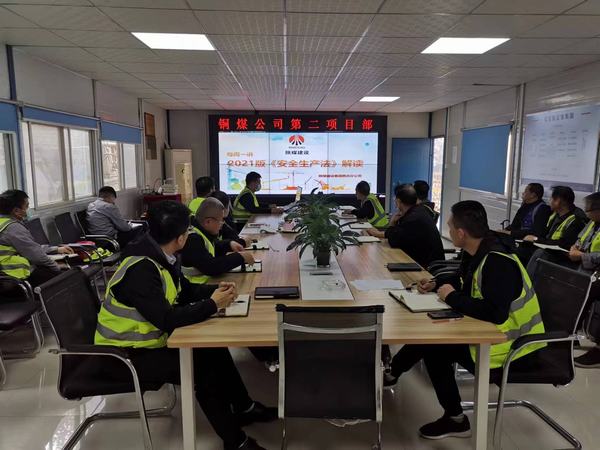 陜煤建設(shè)銅煤公司第二項目部堅守百日安全，做好安全“八防”