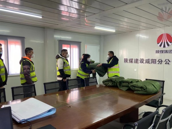 陜煤建設(shè)咸陽(yáng)分公司第五項(xiàng)目部：迎新年、創(chuàng)佳績(jī)