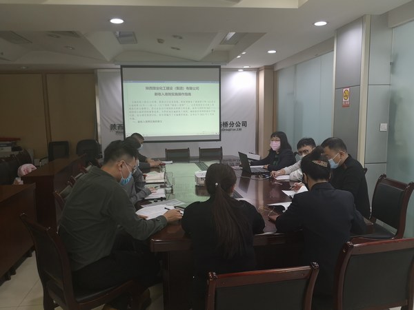 陜煤建設(shè)路橋分公司：把好“三道關(guān)”，為財(cái)務(wù)管理提質(zhì)增效