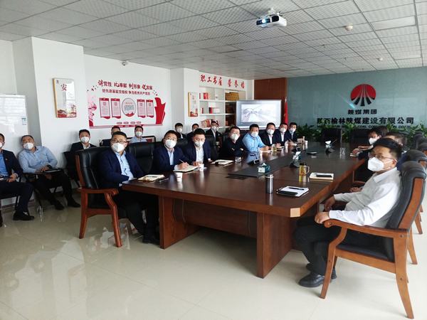 陜煤建設榆林公司：上好節(jié)后“第一課” 打好復工組合拳