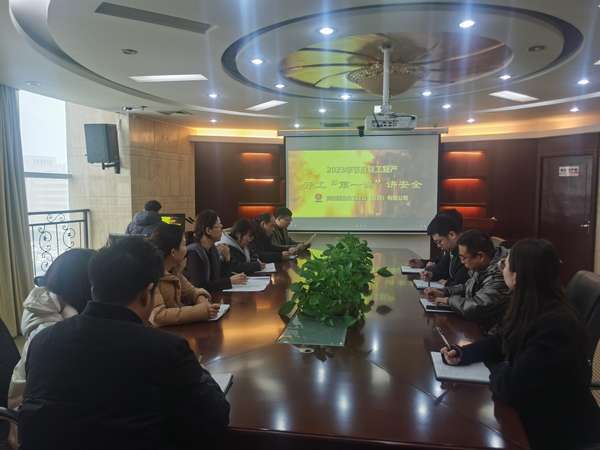 陜煤建設(shè)內(nèi)蒙古分公司：系好“安全帶”，再按“加速鍵”講好“開工第一課”