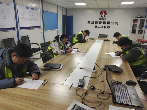 陜煤建設銅煤公司第二項目部內(nèi)部比武選人才 現(xiàn)場考核找差距