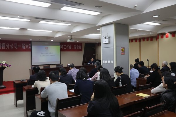 陜煤建設(shè)路橋分公司：回首展望，以“筆”繪青春