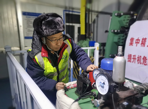 陜煤建設(shè)礦建三公司：放心！安全隱患有“克星”