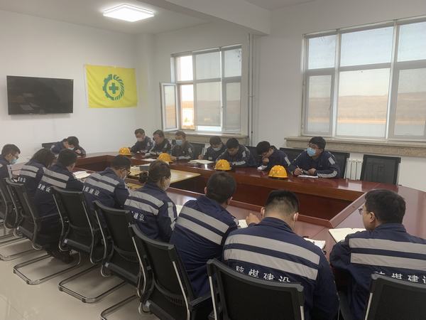 陜煤建設(shè)洗選煤運營公司神渭首端運營項目部：管理清單化，助力安全生產(chǎn)增質(zhì)提效