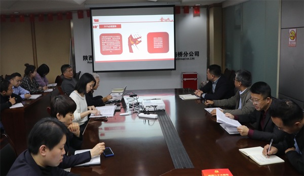 陜煤建設(shè)路橋分公司：“學(xué)考”結(jié)合，讓黨的二十大精神“聲”入人心