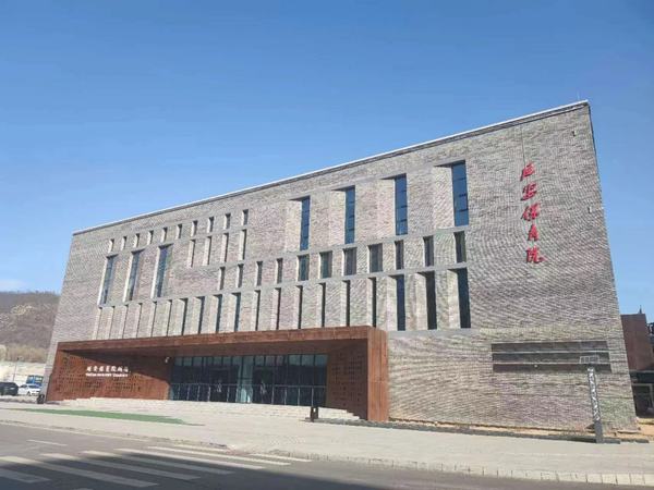 陜煤建設(shè)銅煤公司承建的保育院項目順利通過節(jié)能專項驗收