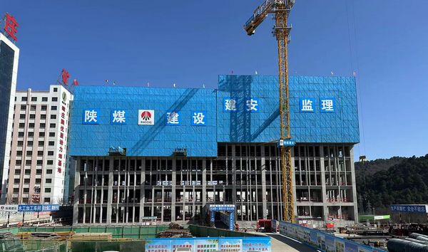 陜煤建設(shè)天工公司建莊項目部：夯實標準化落實 確保工程質(zhì)量、進度雙贏