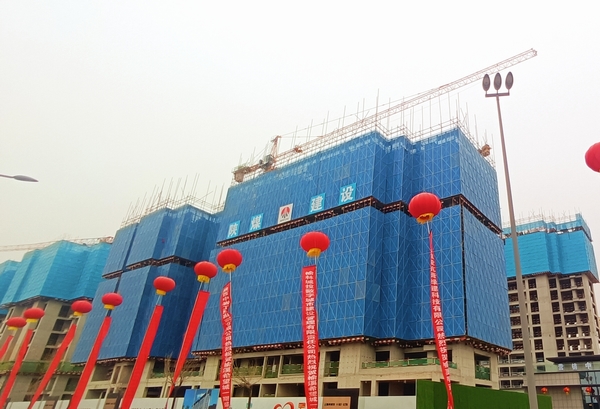 陜煤建設(shè)榆林公司：定邊榆溪希望城項目新品認購火爆全城