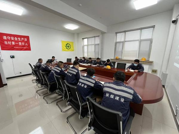 陜煤建設(shè)洗選煤運(yùn)營(yíng)公司神渭首端運(yùn)營(yíng)項(xiàng)目部：自查、互查、聯(lián)查，三查并舉保生產(chǎn)