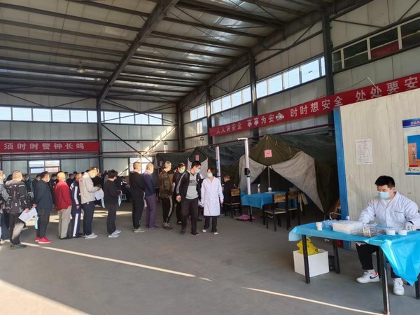 陜煤建設(shè)洗選煤運(yùn)營公司：針針見“血”，全力保障用工安全