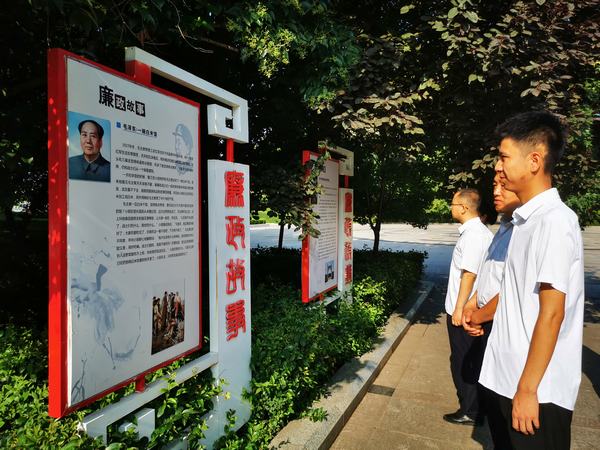 陜煤建設(shè)洗選煤運(yùn)營公司澄合山陽運(yùn)營項(xiàng)目部黨支部：“主題黨日+”彰顯獨(dú)特品牌效應(yīng)