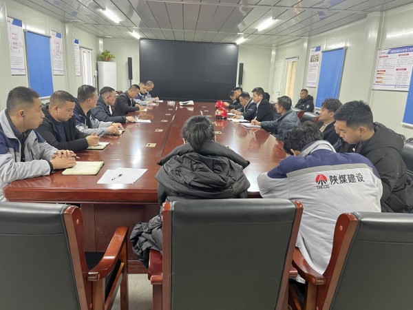 陜煤建設(shè)咸陽(yáng)分公司灃西新城第五學(xué)校項(xiàng)目搶工大干正當(dāng)時(shí)