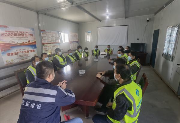陜煤建設(shè)洗選煤運營公司第七項目部：“三步走”筑牢安全防線，保障項目穩(wěn)步運行