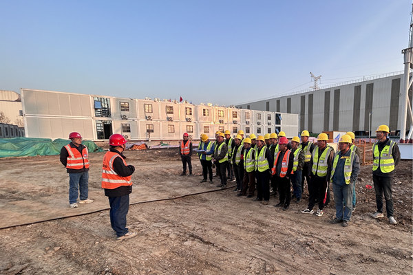 筑好“安全鎖”，守好“生命線”