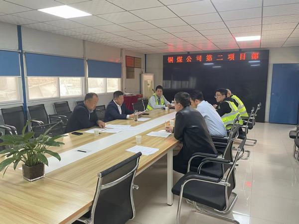 陜煤建設(shè)銅煤公司： 多舉措筑牢安全生產(chǎn)“防護網(wǎng)”