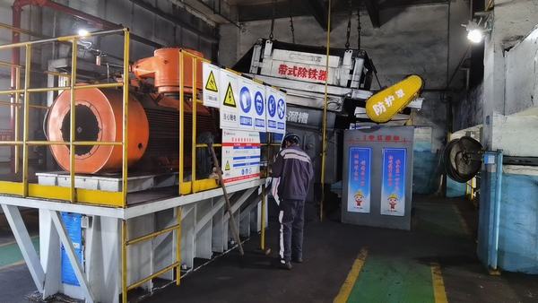 陜煤建設洗選煤運營公司：“滿格”狀態(tài)  育好安全生產(chǎn)標準化建設“金疙瘩”