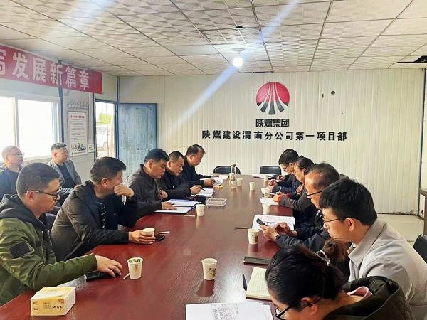 陜煤建設(shè)集團(tuán)渭南分公司承建的渭南臨渭區(qū)二院片區(qū)棚戶區(qū)改造項目9#、10#樓順利通過竣工驗收