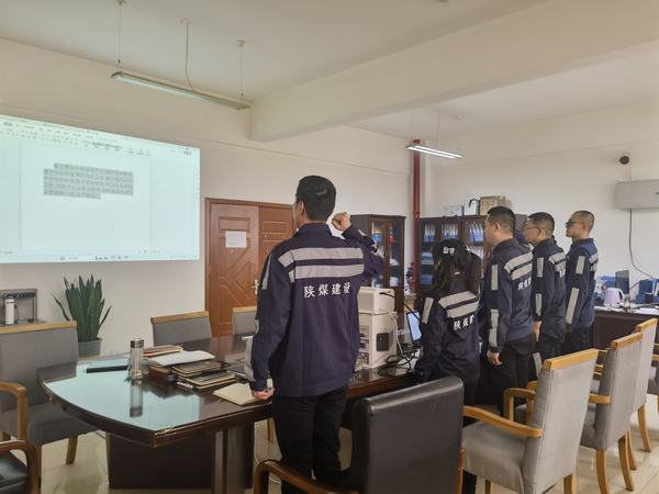 陜煤建設(shè)洗選煤運營公司神渭蒲城運營項目部黨支部：開展“轉(zhuǎn)作風(fēng) 提標準 爭第一 走在前”主題黨日活動