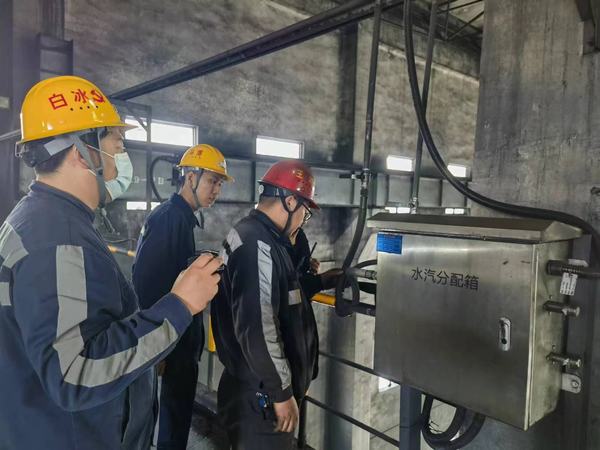 陜煤建設洗選煤運營公司澄合山陽運營項目部：立足班組“落腳點”，筑牢安全“大動脈”