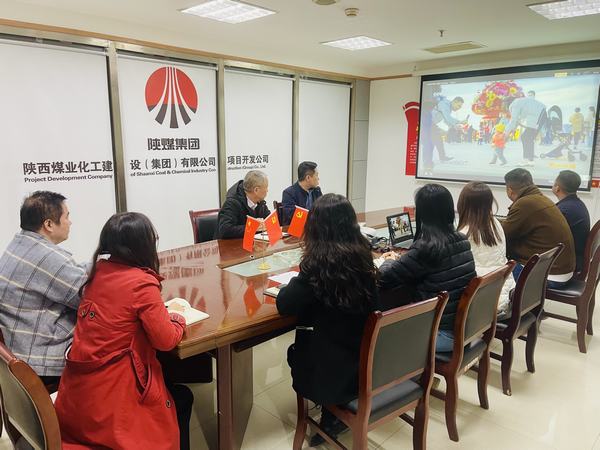 陜煤建設(shè)集團項目開發(fā)公司開展“紐扣畫蓮花，清風(fēng)送廉節(jié) ”警示教育活動