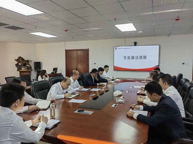 陜煤建設(shè)集團洗選煤運營公司：節(jié)前監(jiān)督“不打烊” 風(fēng)清氣正過五一