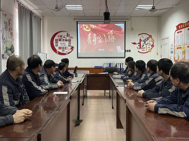 陜煤建設(shè)洗選煤運營公司檸條塔運營項目部：開展“青春向黨 不負(fù)韶華”五四青年教育活動