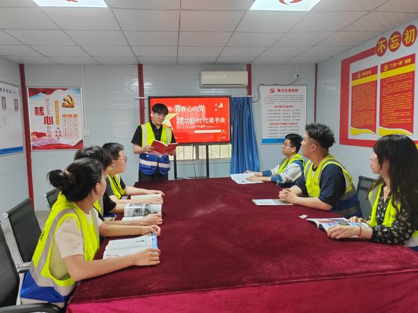 陜煤建設(shè)韓城分公司土建二項目部：青春心向黨 奮進鑄輝煌