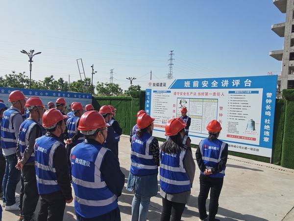 陜煤建設(shè)韓城分公司土建一項(xiàng)目部搶抓施工“黃金期”  項(xiàng)目進(jìn)度“跑起來”