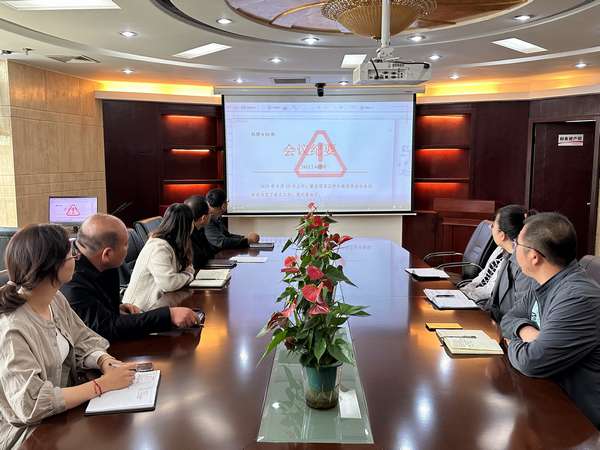 陜煤建設(shè)內(nèi)蒙古分公司：強(qiáng)化保密意識(shí) 筑牢保密防線