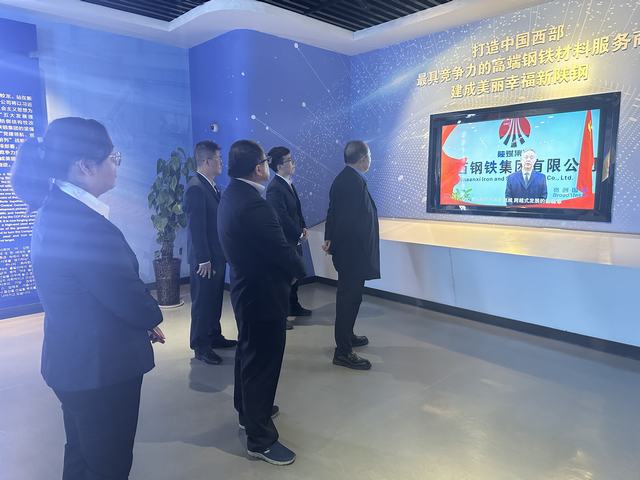 陜煤建設(shè)韓城分公司安裝四項目部開展“學(xué)習(xí)鋼鐵精神 凝聚奮進力量”主題黨日活動