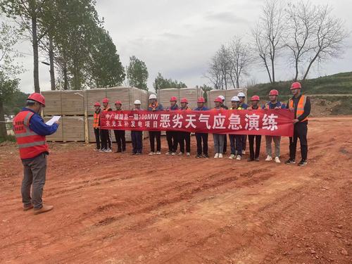 陜煤建設(shè)西北分公司:防汛工作做在前，安全生產(chǎn)無(wú)風(fēng)險(xiǎn)