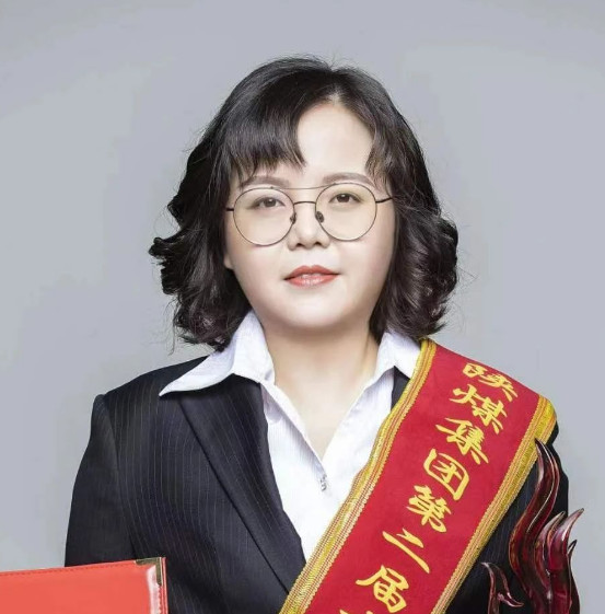 陜煤建設(shè)2018—2019年“技術(shù)標兵”：李琰潔