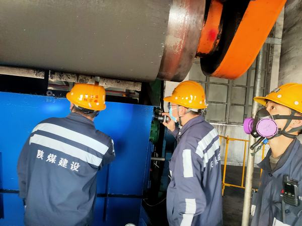 陜煤建設(shè)洗選煤運(yùn)營(yíng)公司神渭首端運(yùn)營(yíng)項(xiàng)目部：排查治理“三部曲”，隱患無(wú)處藏