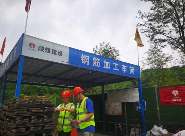 陜煤建設(shè)咸陽分公司：以老帶新育人才，深入實踐促提升