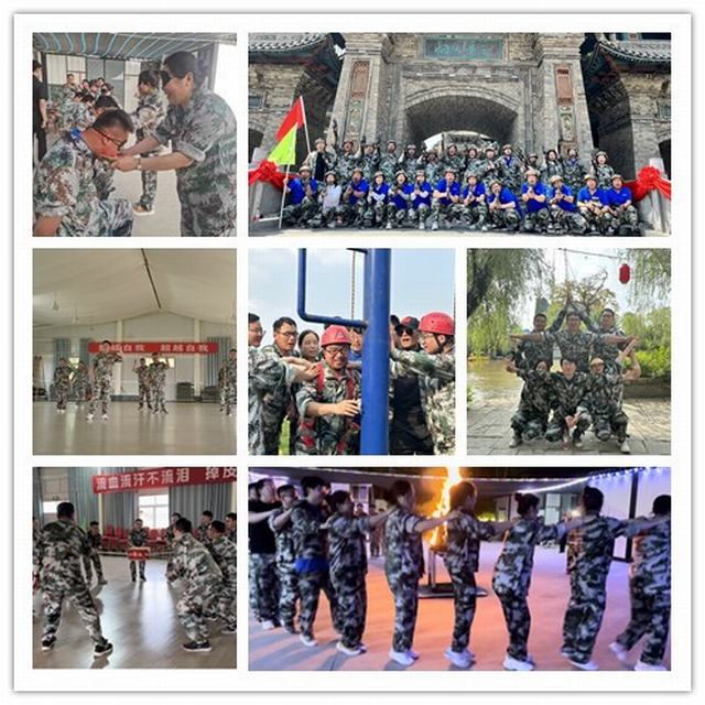 陜煤建設(shè)韓城分公司：團(tuán)建活動展風(fēng)采 凝心聚力促發(fā)展