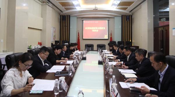 陜煤集團(tuán)黨委委員、總會(huì)計(jì)師楊璇一行到建設(shè)集團(tuán)開展主題教育調(diào)研