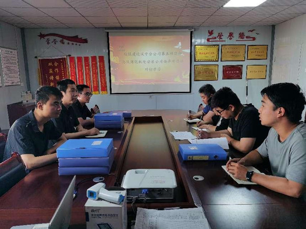 學習交流拓思路 互學互鑒促提升