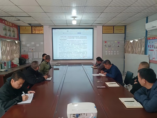 陜煤建設(shè)集團(tuán)澄合分公司第十二項(xiàng)目部以“實(shí)、新、嚴(yán)”扎實(shí)推動(dòng)黨風(fēng)廉政建設(shè)