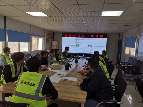 陜煤建設(shè)銅煤公司：將青春活力注入奮進前路，奏一首拼搏進行曲