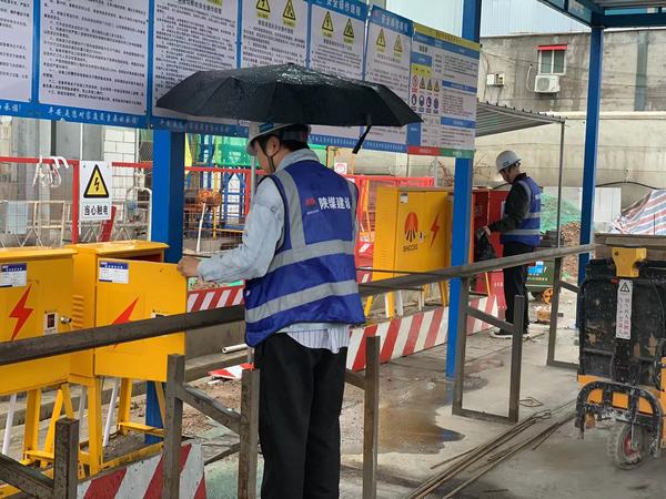 陜煤建設(shè)新城公司：扎實開展汛期安全生產(chǎn)專項檢查