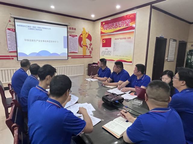 陜煤建設(shè)韓城分公司土建四項目部節(jié)能減排助藍天，綠色環(huán)?！爸奔覉@